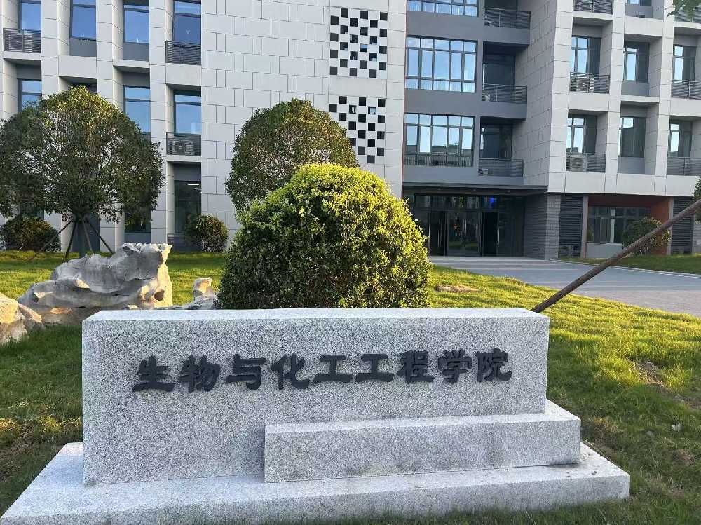 七星区扬州职业大学体育场高杆灯项目